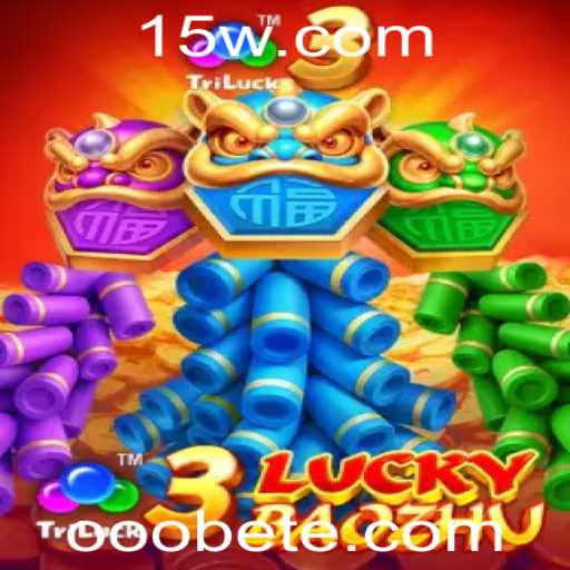 Descubra o Fascinante Mundo do Jogo 3LuckyBaozhu na Ooobet