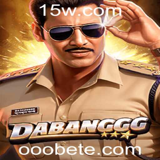Explore o Mundo Animado de DABANGGG: Um Jogo Empolgante